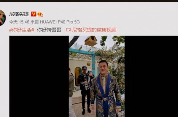 李亚鹏：罕见出马助力《你好生活》第二季，小尼新综艺未播先热