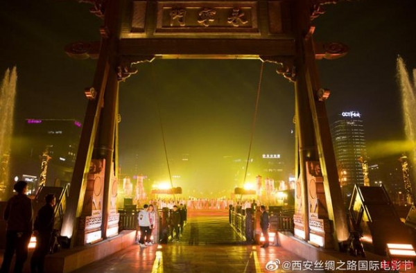 第七届丝绸之路国际电影节启幕，百余位影坛嘉宾将亮相各项活动