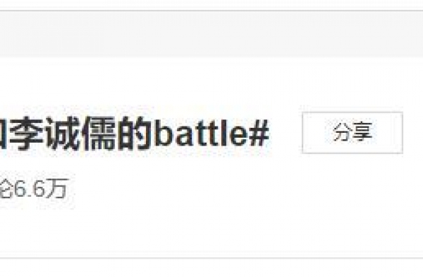 这姑娘真刚！一个问题将俩导演送上了热搜 还让大鹏犯了主持大忌