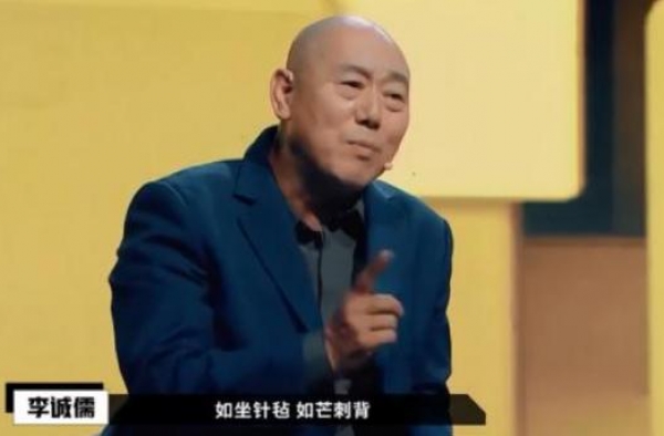 《演员2》郭敬明与大鹏联手怼李成儒的背后，是整个演艺圈的悲哀