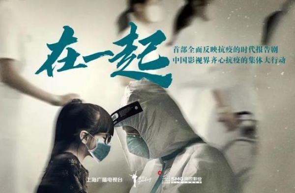《在一起》松江取景地揭秘，看看是不是你居住的小区