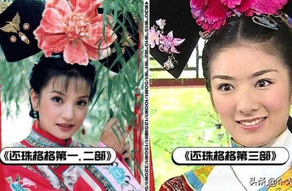 《演员请就位2》郭敬明点评黄奕不OK，黄奕反驳，尔冬升救场