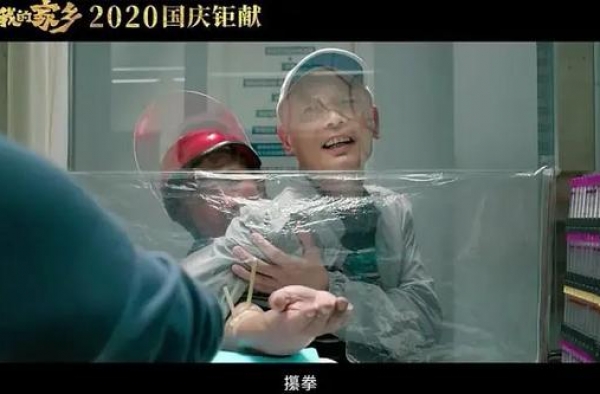 《家乡》背后的终极负责人：北京文化的组局与规划丨专访张苗