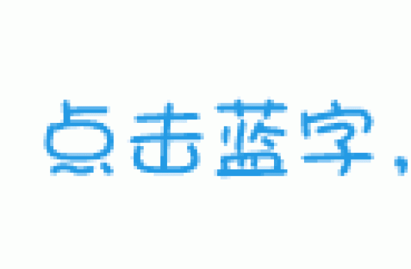 节目｜从演员到作家再到主持人，黄宗英有着怎样的传奇？