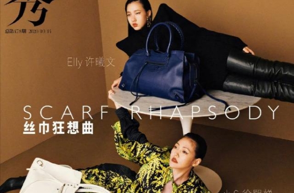 小S携大女儿登封，母女神态高冷似姐妹，被调侃“摇钱树”养成记