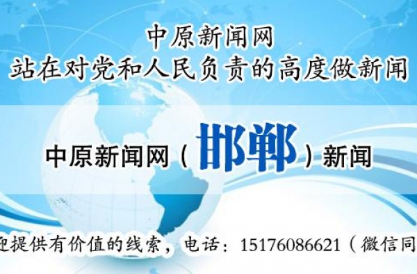 央视电影频道将播出《黄金缘》