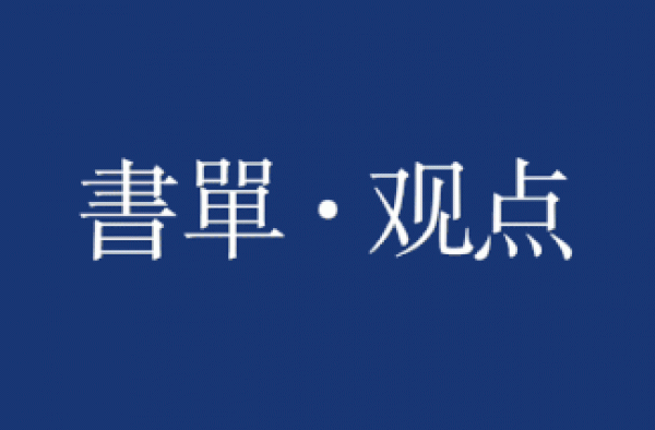 “看完《乐队的夏天》，我突然不想再听摇滚乐了”