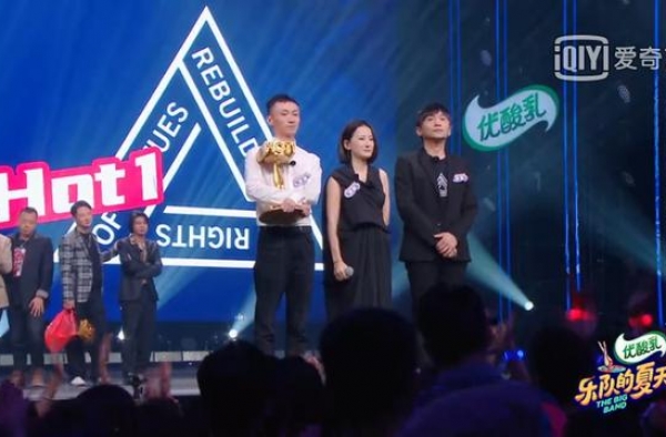 乐队的夏天2收官，走向大众的乐队们变了吗？