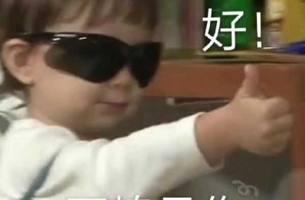 偏心帅哥还公报私仇？果然他又被骂了