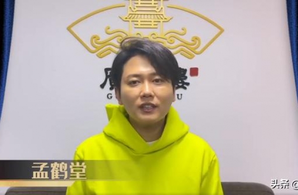 刚被央视拿来做噱头郭德纲就被换下，谁能当《金牌喜剧班》大师？