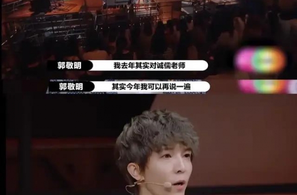 顶级男版绿茶，说的就是他