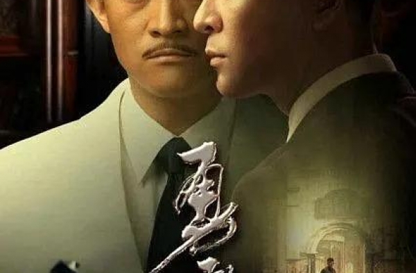 郭靖宇监制，《楚留香传》也要翻拍了，武侠剧四部曲强势来袭