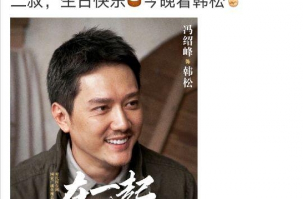 罗晋第一次抱女儿心情平静和唐嫣好甜蜜，张若昀和唐艺昕晒幸福