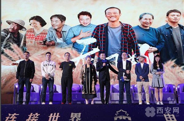 电影《无翅飞翔》亮相第七届丝绸之路国际电影节
