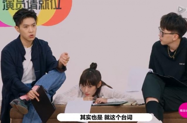 《演员请就位》邹元清被赵薇批评后，闫妮工作室发声：坚持自己