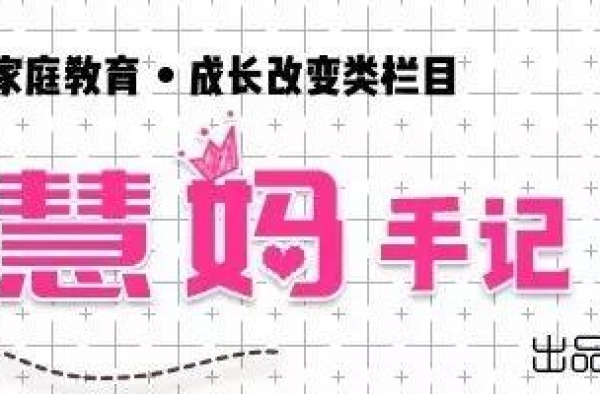 她与巩俐齐名，小女儿在《夺冠》中与巩俐飙戏，大女儿是哈佛学霸