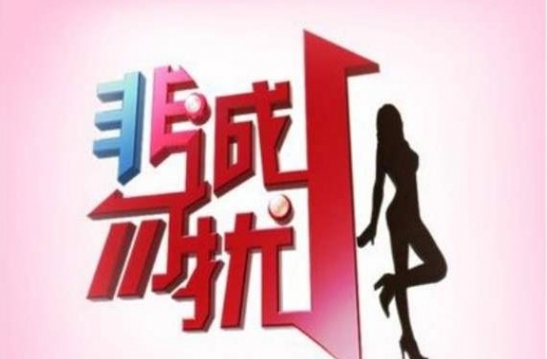 收“破烂”小伙上非诚勿扰，24盏灯全灭，孟非：说说收什么破烂