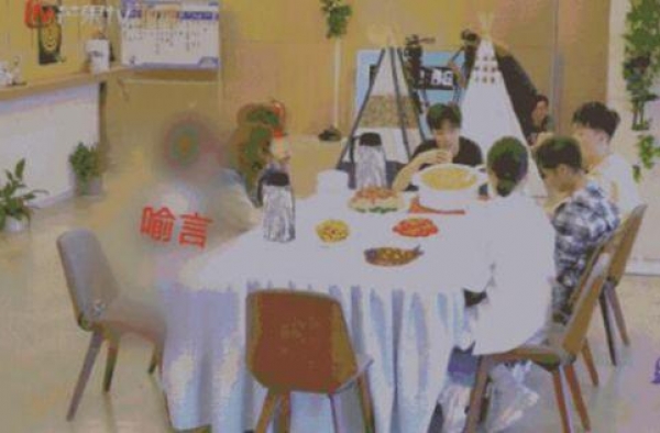 喻言怎么了？喻言《小巨人运动会》被打码是为什么原因介绍