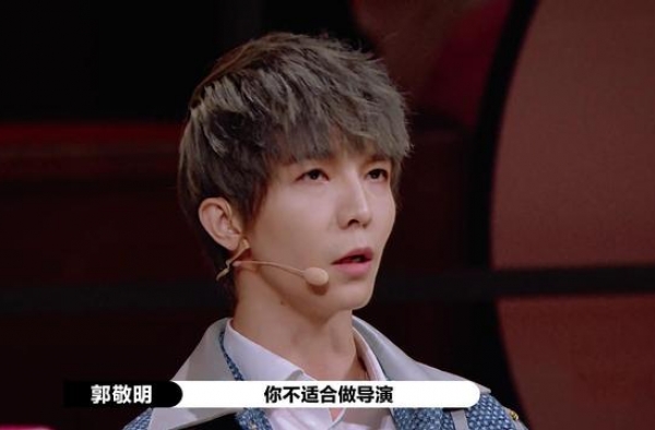 对《演员请就位2》规则的质疑，八张S卡四导演共用，为何不分开