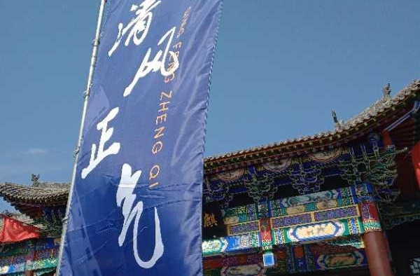太原广播电视台抗疫题材微电影《第一课》获奖啦