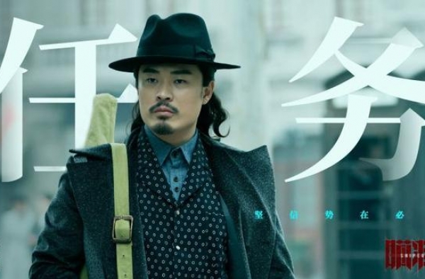 《瞄准》里首演反派 陈赫：没想刻意转型，但很有新鲜感