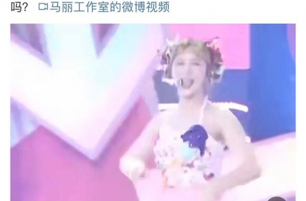 沈腾给马丽分享的“韩分马丽”，评论区更搞笑!