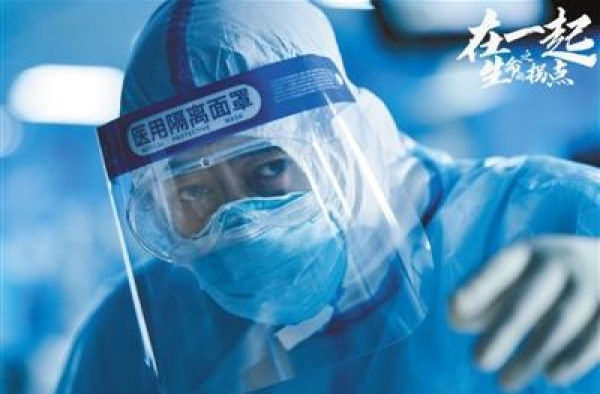 《在一起》为何赢得观众口碑