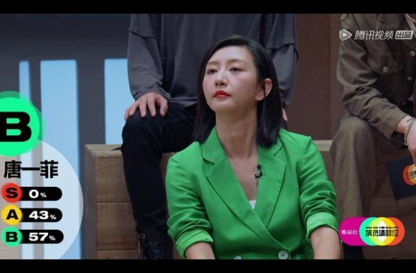 网曝唐一菲主动退赛，因不想演洪世贤第三者艾莉，节目组又搞事？