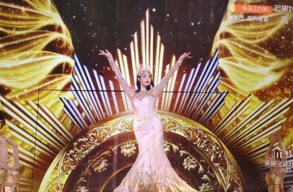 金鹰女神宋茜身材成重点吐槽对象，太丰满，腰臀太壮被伴舞秒杀