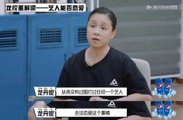 优酷：搞男团不行，搞死男团有一手