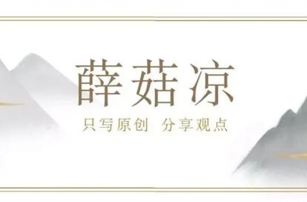 郭敬明选妃、大鹏拉偏架，好好的节目被两颗老鼠屎给毁了（上）