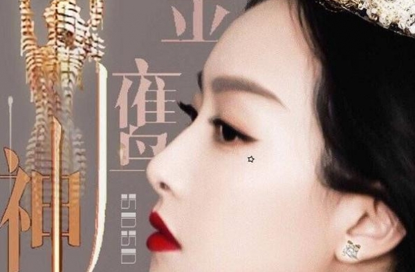 金鹰节开幕式现死亡打光！宋茜女神装仍显黯淡，宋威龙暴露痘痘肌