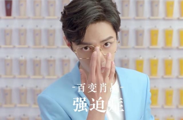 肖战：与赵丽颖合作和王一博同台？和张艺兴合作或成真