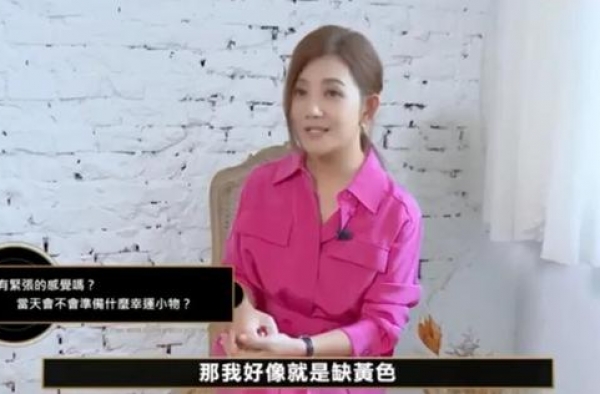 梁静茹到底算不算天后？