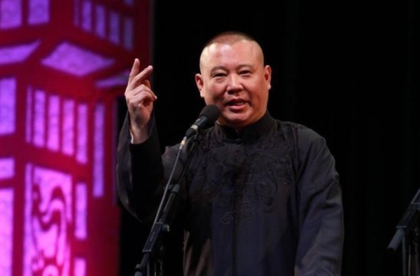 德云社第二根顶梁柱，与主流圈却相安无事，老郭羡慕不来的人缘