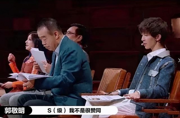 郭敬明质疑《勇敢的心》男主演技，赵薇、陈凯歌等人力挺杨志刚