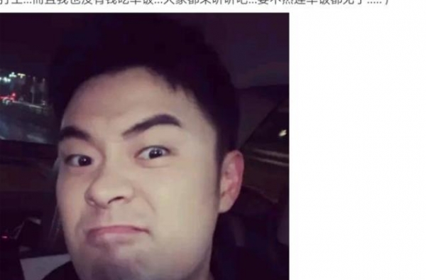 陈赫＂控诉＂节目组，不打工早饭都没得吃，邓超扬言解除劳务关系
