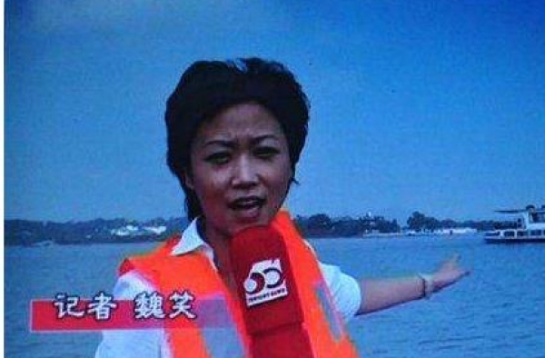 她曾是著名主持人，和男友领证第2天意外离世，丈夫内疚至今未娶
