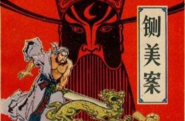 娱乐圈又出陈世美？于正：每一把捅你的刀都是你自己递过去的