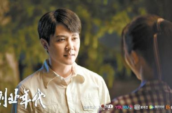 《创业年代》为改革开放一代知识分子立了传，给新年代剧填了空