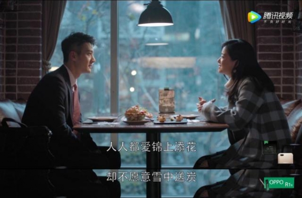 张大大发声疑支持任豪：替人出头，要在当事人表态之后
