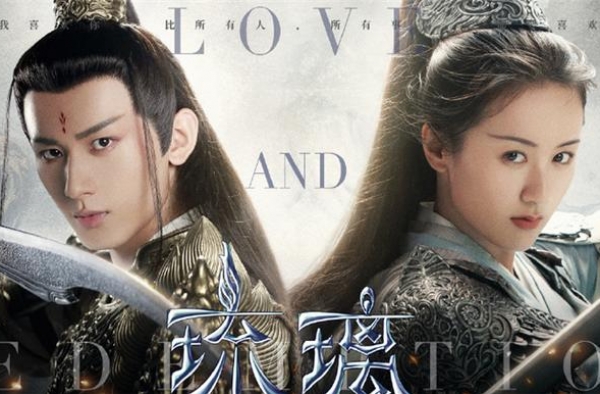 目前“热播”的5部剧：《半是蜜糖半是伤》第2，榜首让人意外