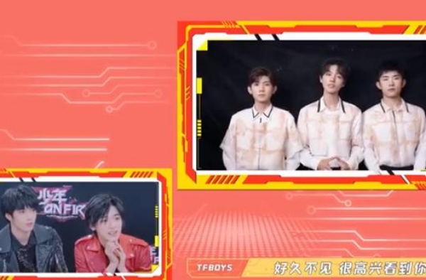 TFBOYS为时代少年团送祝福：我们会一直关注你们
