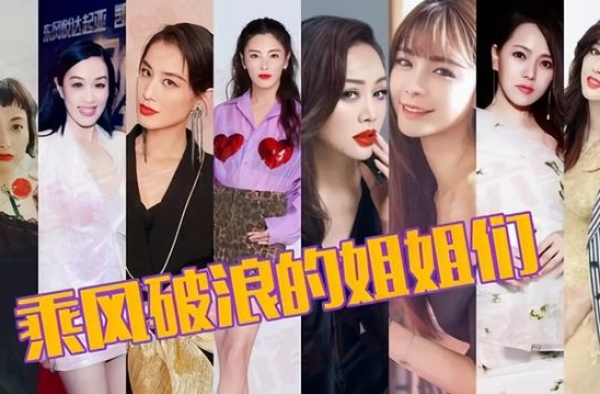 王耀庆跟猪游玩，吴奇隆“偷袭”，杨洋变“婴儿”，这节目太会玩