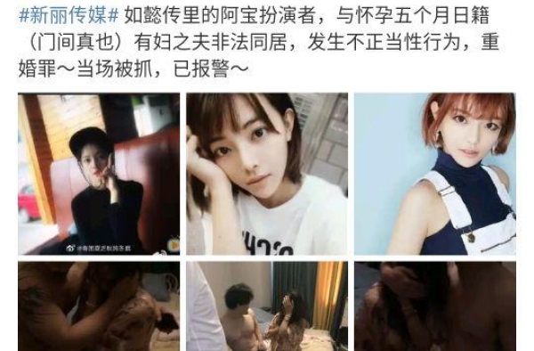 女演员王梓芠当小三？原配暴打画面曝光，现在回应来了
