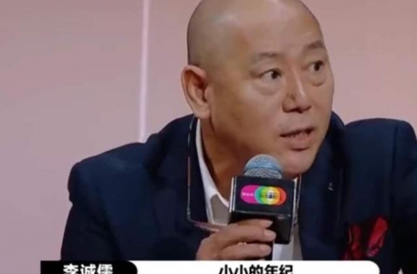 李成儒：《演员请就位》里的老炮儿，上世纪90年代就是亿万富翁