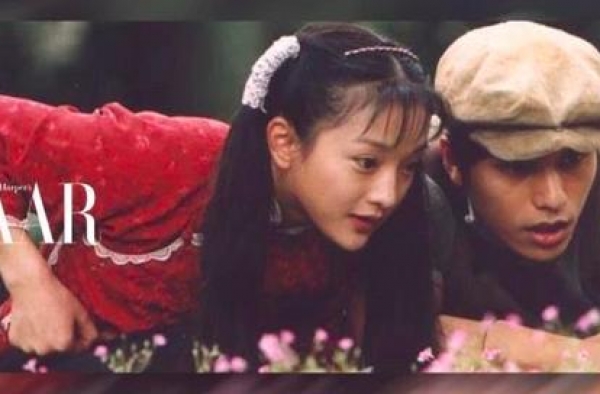 一晃眼，他们神仙友情已经风风雨雨20年