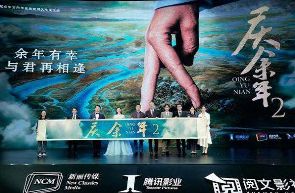 《庆余年2》原班人马官宣，肖战却躺着中枪，被喷拉垮，要换掉他
