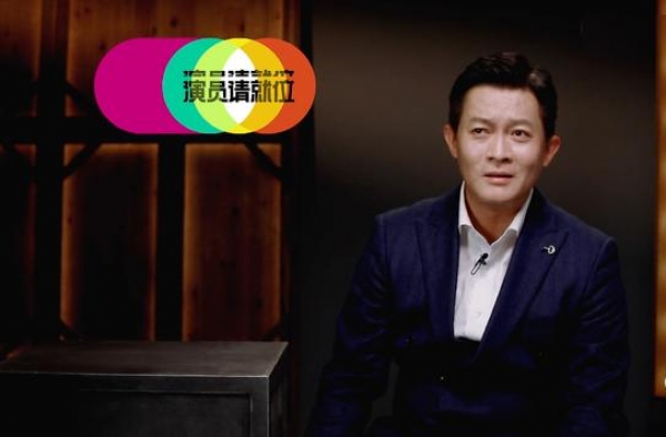 演员：捧杨志刚13年，为他擅改剧本，这是郭靖宇身为哥哥欠的债