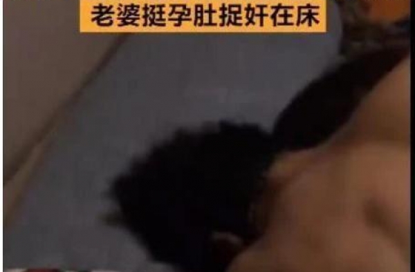 圈内大料：中国女星出轨日籍已婚男子！被原配当场捉奸，遭暴打